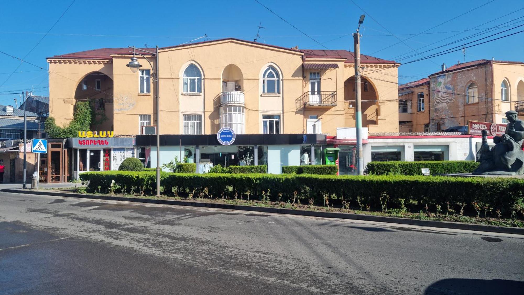 Flat In Gyumri Apartment Exterior photo